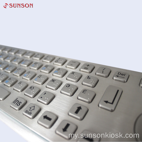 Touch Pad ပါသော Diebold Metal Keyboard